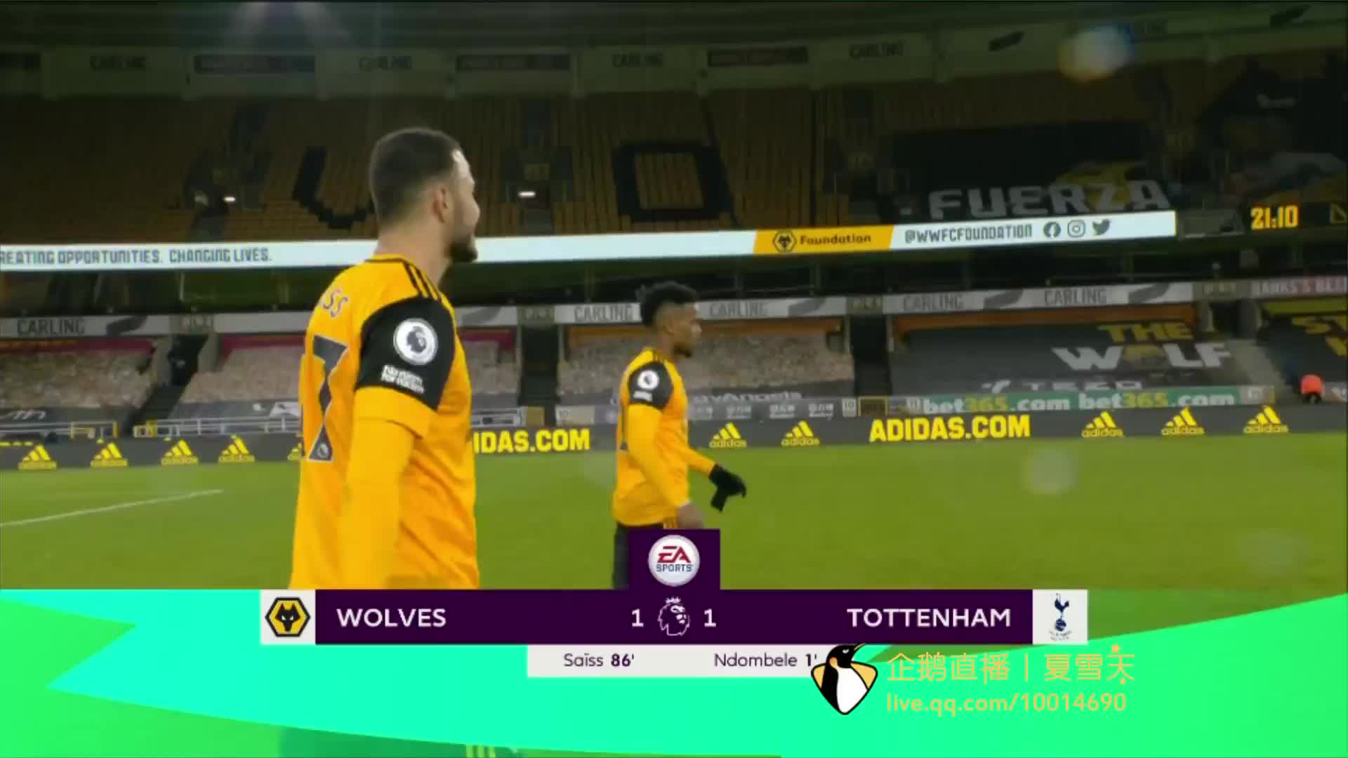 西甲联赛 西甲联赛